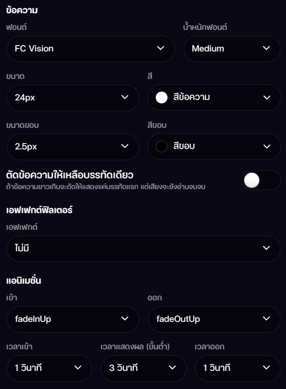 widgets_range_4